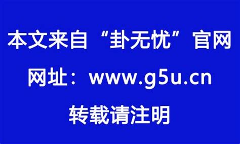 1982年是什麼生肖|1982年属什么 1982年属什么五行